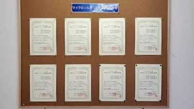 マイクロソルダリング上級オペレーターの資格取得サポート